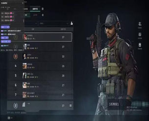 三角洲辅助器使用方法透视自瞄效果